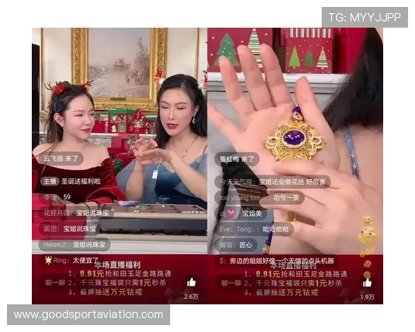 开云体育直播:最新赛事直播信息一站式获取指南