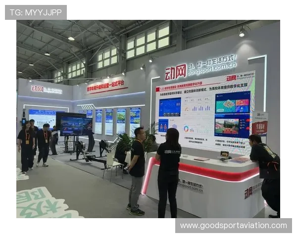 快鱼体育打造智慧体育生态系统，融合科技与体育推动体育产业的数字化转型