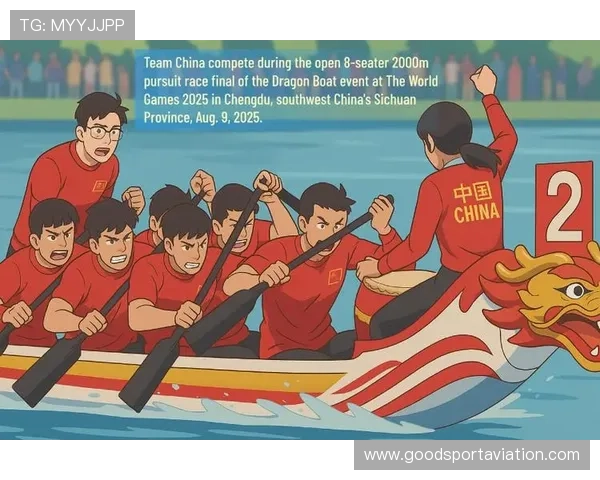 探索mk体育在体育行业中的创新发展与未来趋势