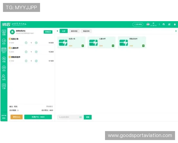 火博app客服支持与反馈渠道详解及时解决玩家在使用中的疑问