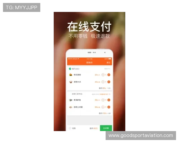 爱游戏app体育下载官方推荐，优质体育内容一站式获取平台