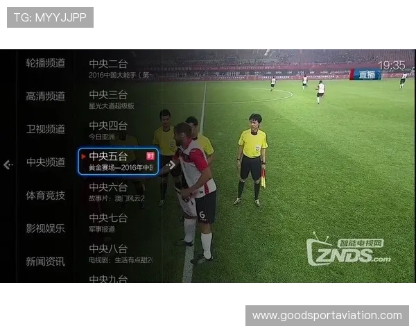 访问PA体育地址的最佳方法，确保您畅享所有体育赛事的高清直播体验