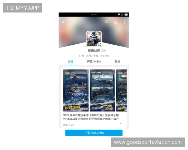 u发体育app娱乐手机版最新版本下载安装指南，全面提升您的体育娱乐体验